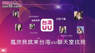 人人妻人人妻人人片AV“没戴套，不要进去，不要进去，求你了”