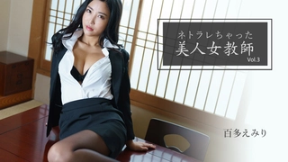 魔法战队魔法连者巨乳VS大屌，全程露脸，画面真的太爽了