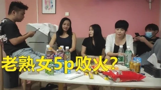 铁猴子传奇之侠盗迷踪2.04秒手势丝袜无内骚嫂子