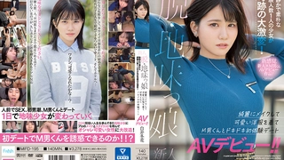 年龄不大苗条身材萌妹子自慰秀 脱光光自摸一番再振动棒抽插BB挺嫩 很是诱惑喜欢不要错过
