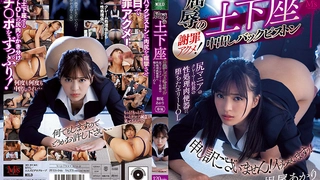 RING出邯郸少妇原味可定制穿搭