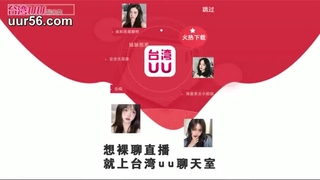 【网曝门】台州临海幼师方梦茜多次出轨学生家长，勾搭家长视频流出（附带聊天记录）
