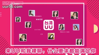 克里斯帕拉特哈，又是一条短发母狗